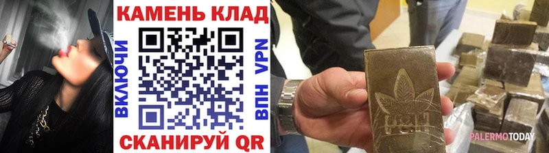 Где купить Каргат МАРИХУАНА  COCAIN  ГАШ 