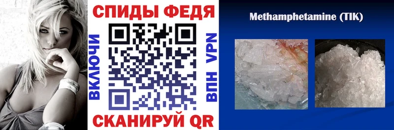 АМФЕТАМИН 98% Каргат