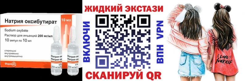 БУТИРАТ 1.4BDO  Каргат 