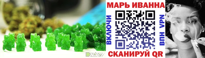 купить наркотики цена  Каргат  Canna-Cookies конопля 