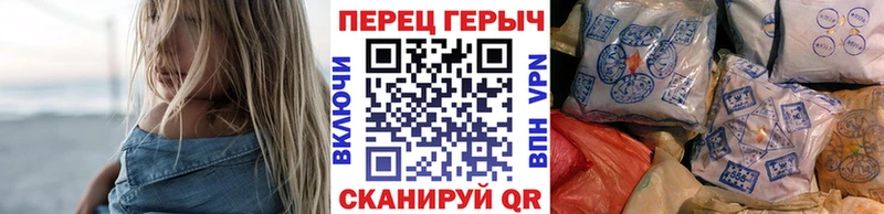 магазин продажи   blacksprut рабочий сайт  Героин VHQ  Каргат 