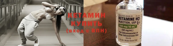 jwh Алексин