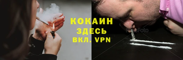 jwh Алексин