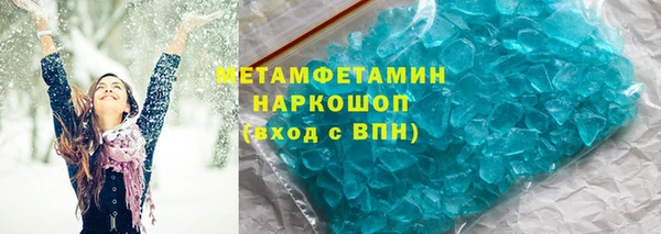 дурь Билибино