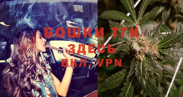 mdpv Алексеевка