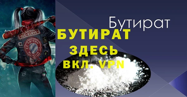 jwh Алексин