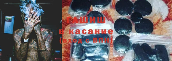 jwh Алексин
