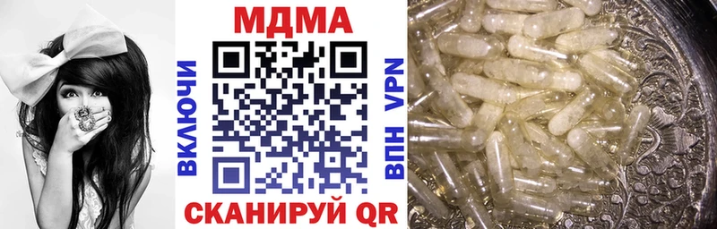 магазин  наркотиков  Каргат  MDMA Molly 