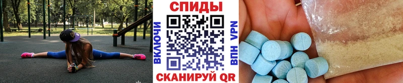 Первитин Декстрометамфетамин 99.9%  shop официальный сайт  Каргат 